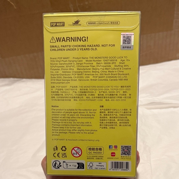 The Monsters Good Luck To You Vinyl Plush - Picture 4 of 5